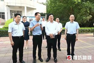 开云app官网入口登录网址